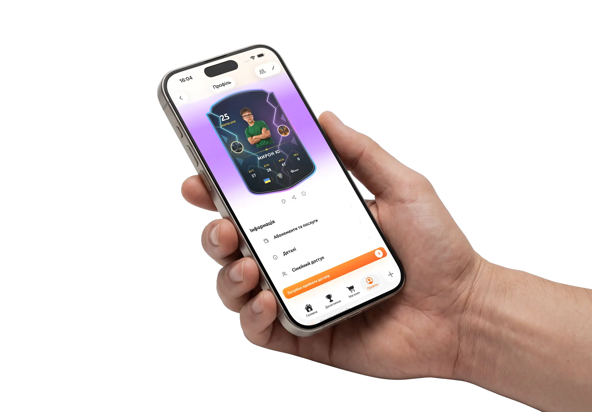 Kaylo Player-First Mockup